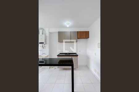 Apartamento à venda com 44m², 2 quartos e 1 vagaCozinha