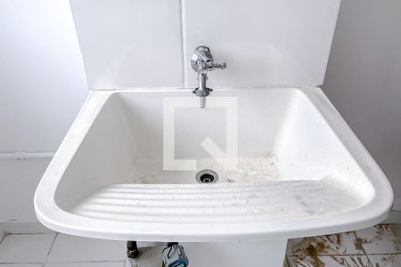 Apartamento à venda com 44m², 2 quartos e 1 vagaÁrea de Serviço