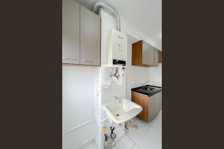 Apartamento à venda com 44m², 2 quartos e 1 vagaÁrea de Serviço