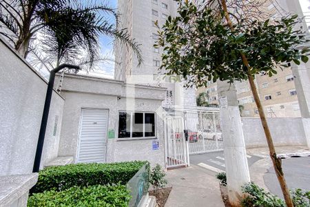 Apartamento à venda com 44m², 2 quartos e 1 vagaFachada