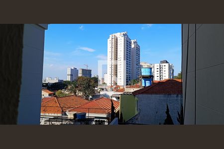 Apartamento à venda com 149m², 4 quartos e 2 vagasÁrea de Serviço - Vista