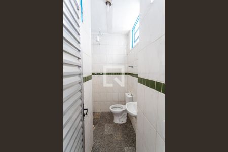 Apartamento para alugar com 42m², 2 quartos e sem vagaBanheiro Social