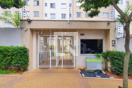 Apartamento à venda com 40m², 2 quartos e sem vagaFachada