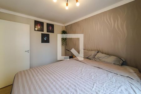 Apartamento à venda com 40m², 2 quartos e sem vagaquarto 2