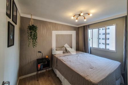 Apartamento à venda com 40m², 2 quartos e sem vagaquarto 2