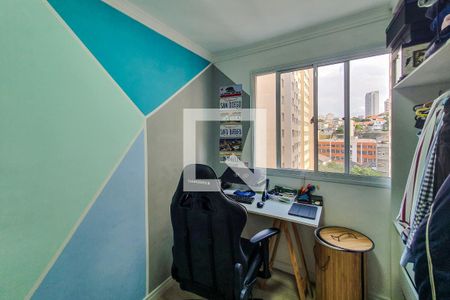 Apartamento à venda com 40m², 2 quartos e sem vagaquarto 1