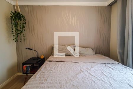 Apartamento à venda com 40m², 2 quartos e sem vagaquarto 2