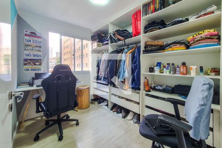 Apartamento à venda com 40m², 2 quartos e sem vagaquarto 1