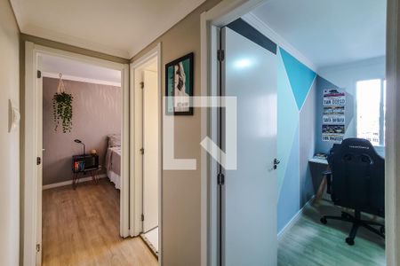 Apartamento à venda com 40m², 2 quartos e sem vagacorredor