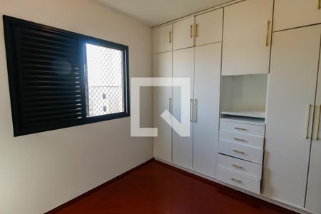 Apartamento para alugar com 78m², 3 quartos e 1 vaga Apartamento para alugar com 78m², 3 quartos e 1 vagaSuíte
