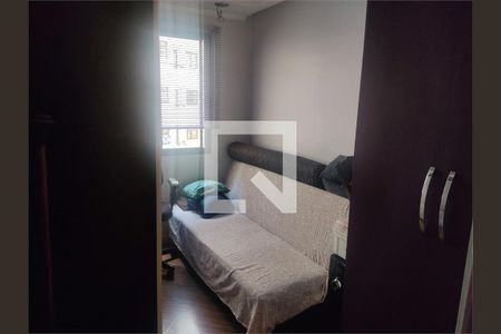 Apartamento à venda com 2 quartos, 68m² em Vila Rosalia, Guarulhos