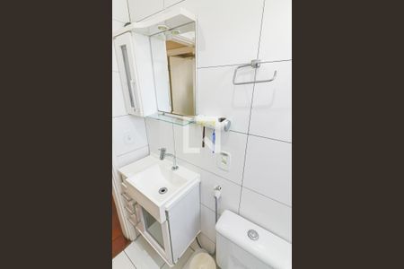 Apartamento para alugar com 52m², 2 quartos e 1 vagaBanheiro