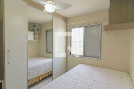 Apartamento para alugar com 52m², 2 quartos e 1 vagaQuarto 2