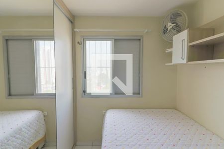 Apartamento para alugar com 52m², 2 quartos e 1 vagaQuarto 2