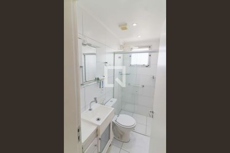 Apartamento para alugar com 52m², 2 quartos e 1 vagaBanheiro