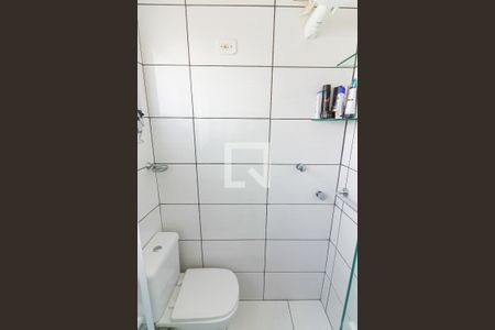 Apartamento para alugar com 52m², 2 quartos e 1 vagaLavanderia Banheiro