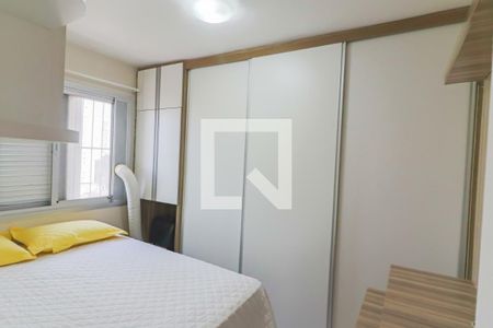 Apartamento para alugar com 52m², 2 quartos e 1 vagaQuarto 1