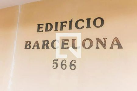 Apartamento para alugar com 52m², 2 quartos e 1 vagaCondomínio