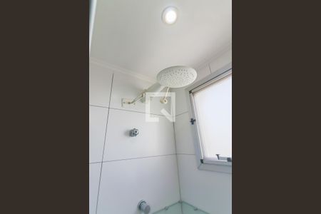 Apartamento para alugar com 52m², 2 quartos e 1 vagaBanheiro