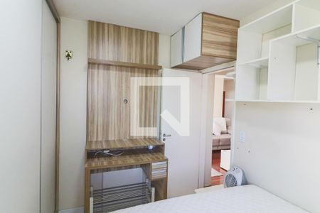 Apartamento para alugar com 52m², 2 quartos e 1 vagaQuarto 1