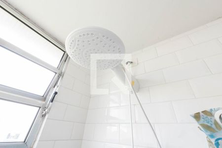 Apartamento à venda com 30m², 1 quarto e sem vagaBanheiro da Suíte