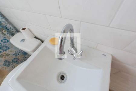 Apartamento à venda com 30m², 1 quarto e sem vagaBanheiro da Suíte