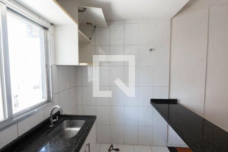 Apartamento à venda com 30m², 1 quarto e sem vagaSala/Cozinha