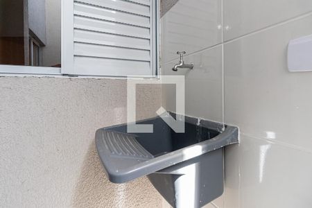 Apartamento à venda com 40m², 2 quartos e 1 vagaÁrea de Serviço