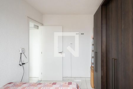 Apartamento à venda com 44m², 2 quartos e sem vagaQuarto 2