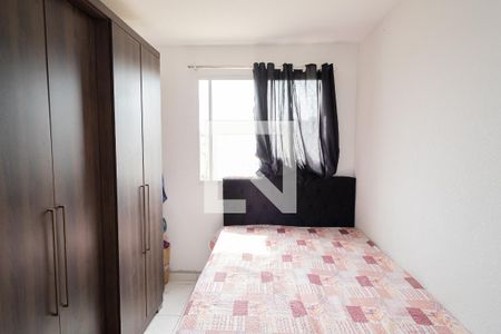 Apartamento à venda com 44m², 2 quartos e sem vagaQuarto 2
