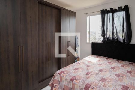 Apartamento à venda com 44m², 2 quartos e sem vagaQuarto 2