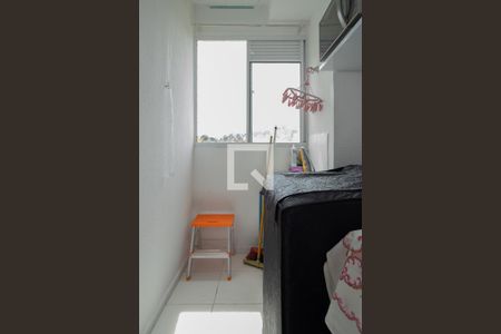 Apartamento à venda com 44m², 2 quartos e sem vagaÁrea de Serviço