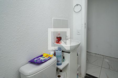 Apartamento à venda com 44m², 2 quartos e sem vagaBanheiro Social 