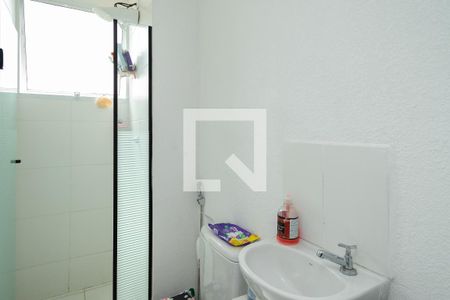 Apartamento à venda com 44m², 2 quartos e sem vagaBanheiro Social 