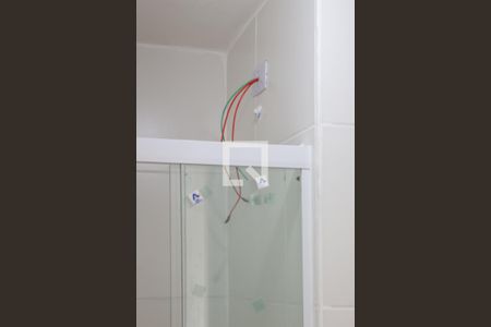 Apartamento à venda com 44m², 2 quartos e sem vagaBanheiro