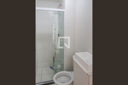 Apartamento à venda com 44m², 2 quartos e sem vagaBanheiro