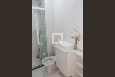 Apartamento à venda com 44m², 2 quartos e sem vagaBanheiro