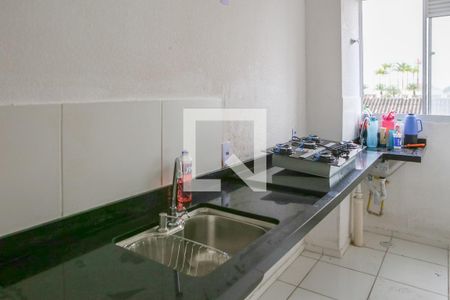 Apartamento à venda com 44m², 2 quartos e sem vagaCozinha e Área de Serviço