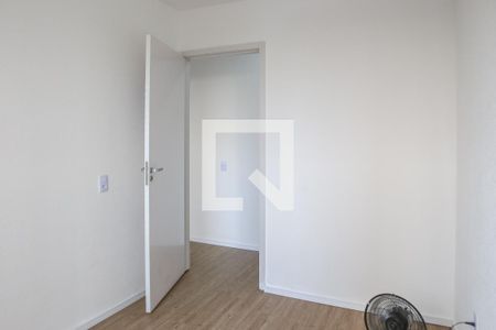 Apartamento à venda com 44m², 2 quartos e sem vagaQuarto 2