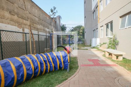 Apartamento à venda com 44m², 2 quartos e sem vagaEspaço Pet