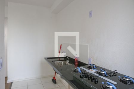 Apartamento à venda com 44m², 2 quartos e sem vagaCozinha e Área de Serviço