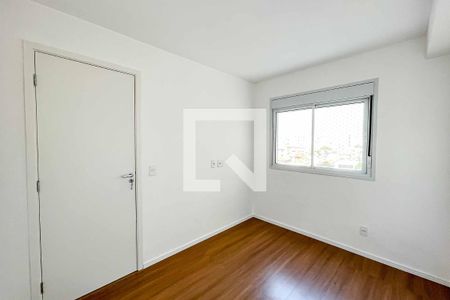 Apartamento para alugar com 35m², 2 quartos e sem vaga Apartamento para alugar com 35m², 2 quartos e sem vagaQuarto 2