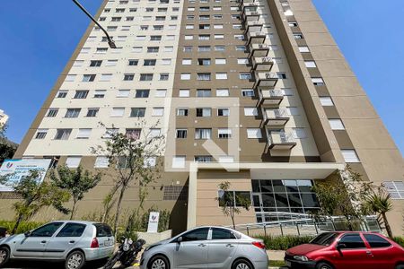 Apartamento para alugar com 35m², 2 quartos e sem vaga Apartamento para alugar com 35m², 2 quartos e sem vagaFachada do bloco