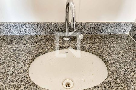 Apartamento para alugar com 35m², 2 quartos e sem vaga Apartamento para alugar com 35m², 2 quartos e sem vagaBanheiro