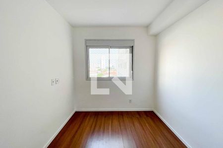 Apartamento para alugar com 35m², 2 quartos e sem vaga Apartamento para alugar com 35m², 2 quartos e sem vagaQuarto 2