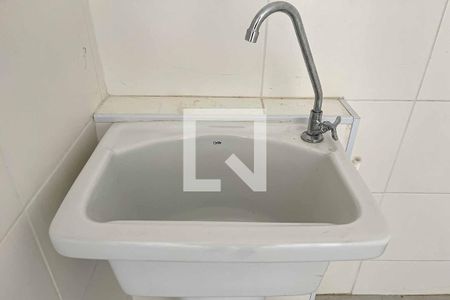 Apartamento para alugar com 35m², 2 quartos e sem vaga Apartamento para alugar com 35m², 2 quartos e sem vagaÁrea de Serviço