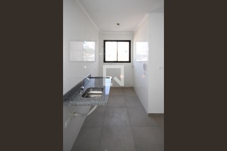 Apartamento à venda com 44m², 2 quartos e 1 vagaCozinha