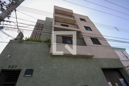 Apartamento à venda com 44m², 2 quartos e 1 vagaFachada