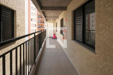 Apartamento à venda com 44m², 2 quartos e 1 vagaÁrea comum