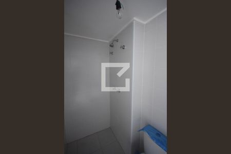 Apartamento à venda com 43m², 1 quarto e 1 vagaSuíte